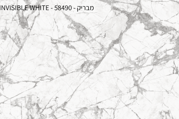 Invisible-white-מבריק-58490