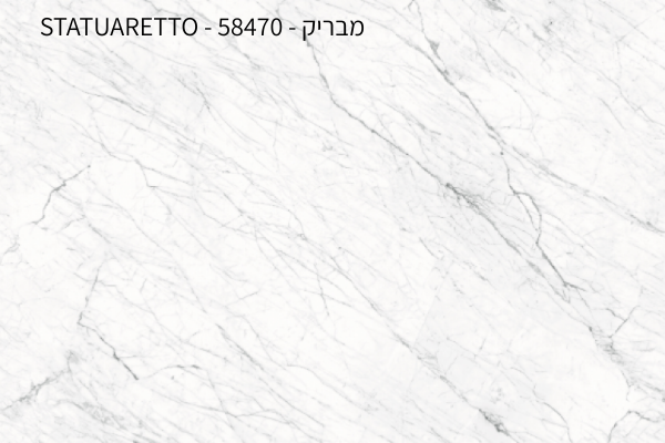 Statuaretto-58470-מבריק